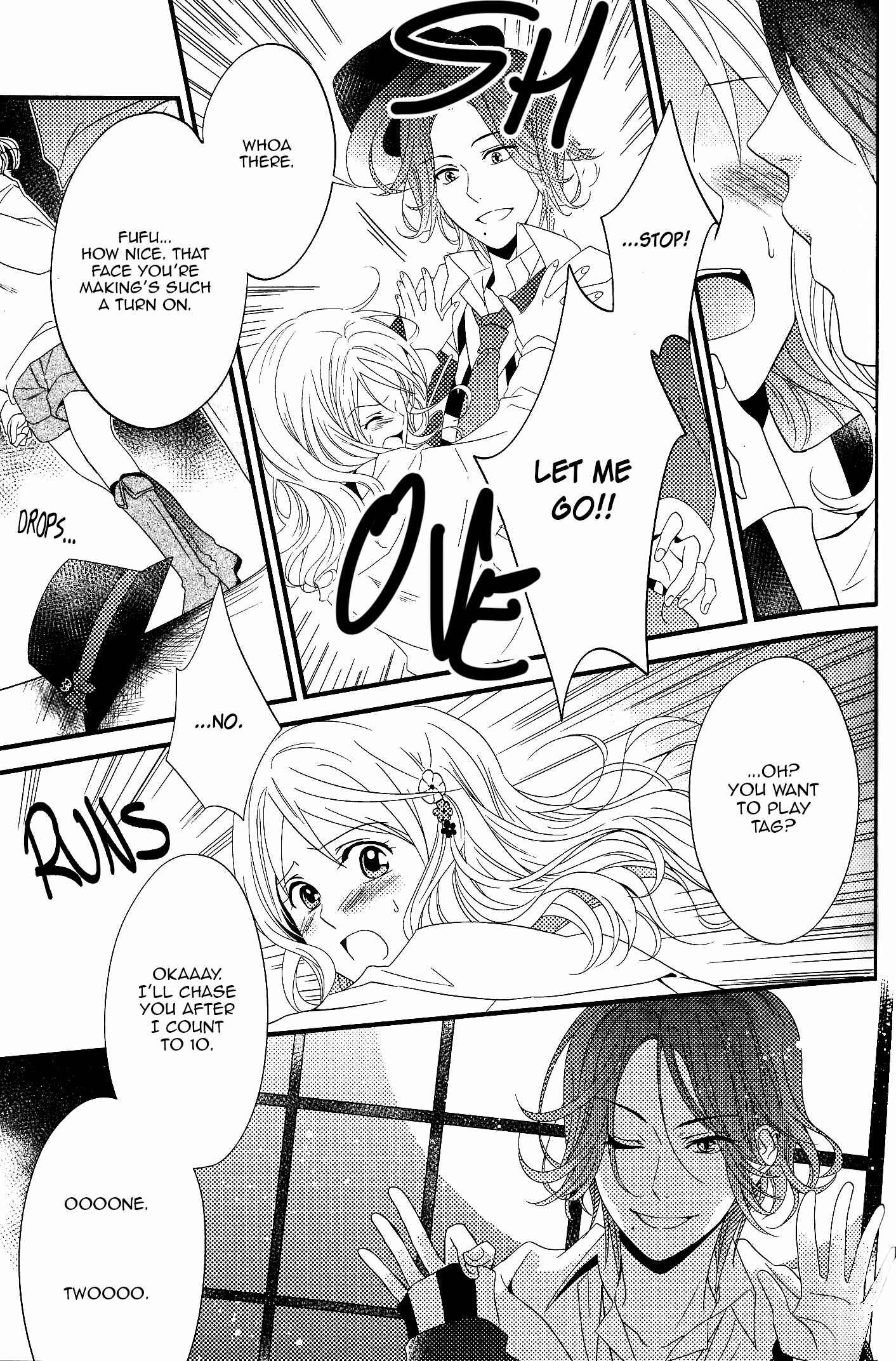 Page 3 Chapter 7 Diabolik Lovers - Haunted Dark Bridal: Cardinal (Anthology)
