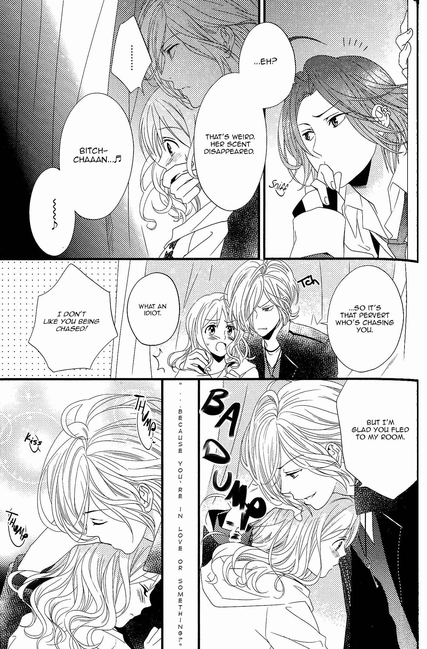Page 5 Chapter 7 Diabolik Lovers - Haunted Dark Bridal: Cardinal (Anthology)