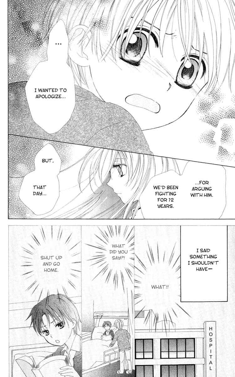 Page 10 Chapter 0 Shinigami no Ballad