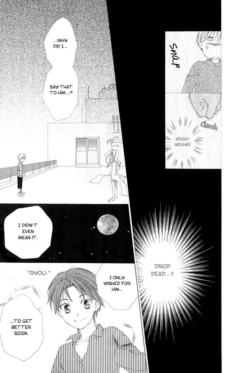 Page 11 Chapter 0 Shinigami no Ballad