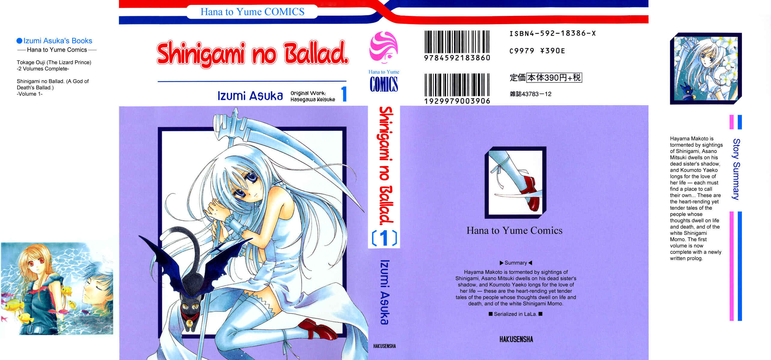 Page 2 Chapter 0 Shinigami no Ballad
