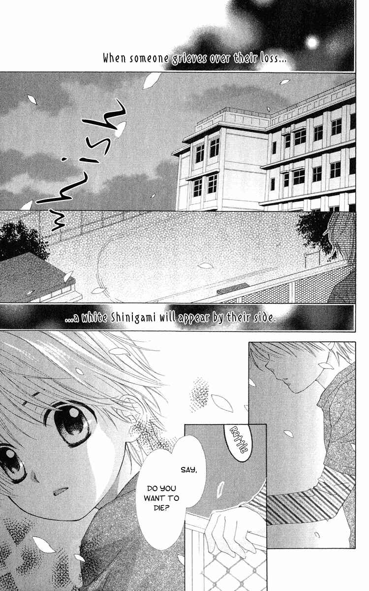 Page 5 Chapter 0 Shinigami no Ballad