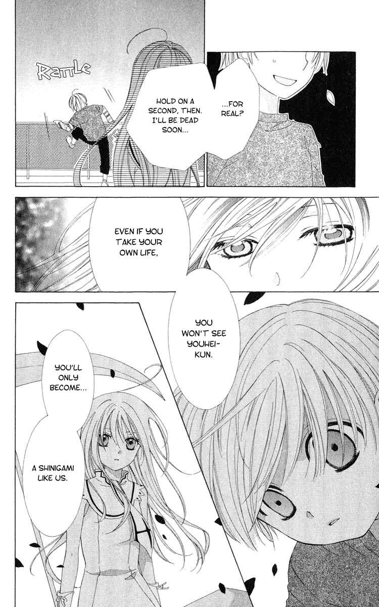 Page 8 Chapter 0 Shinigami no Ballad