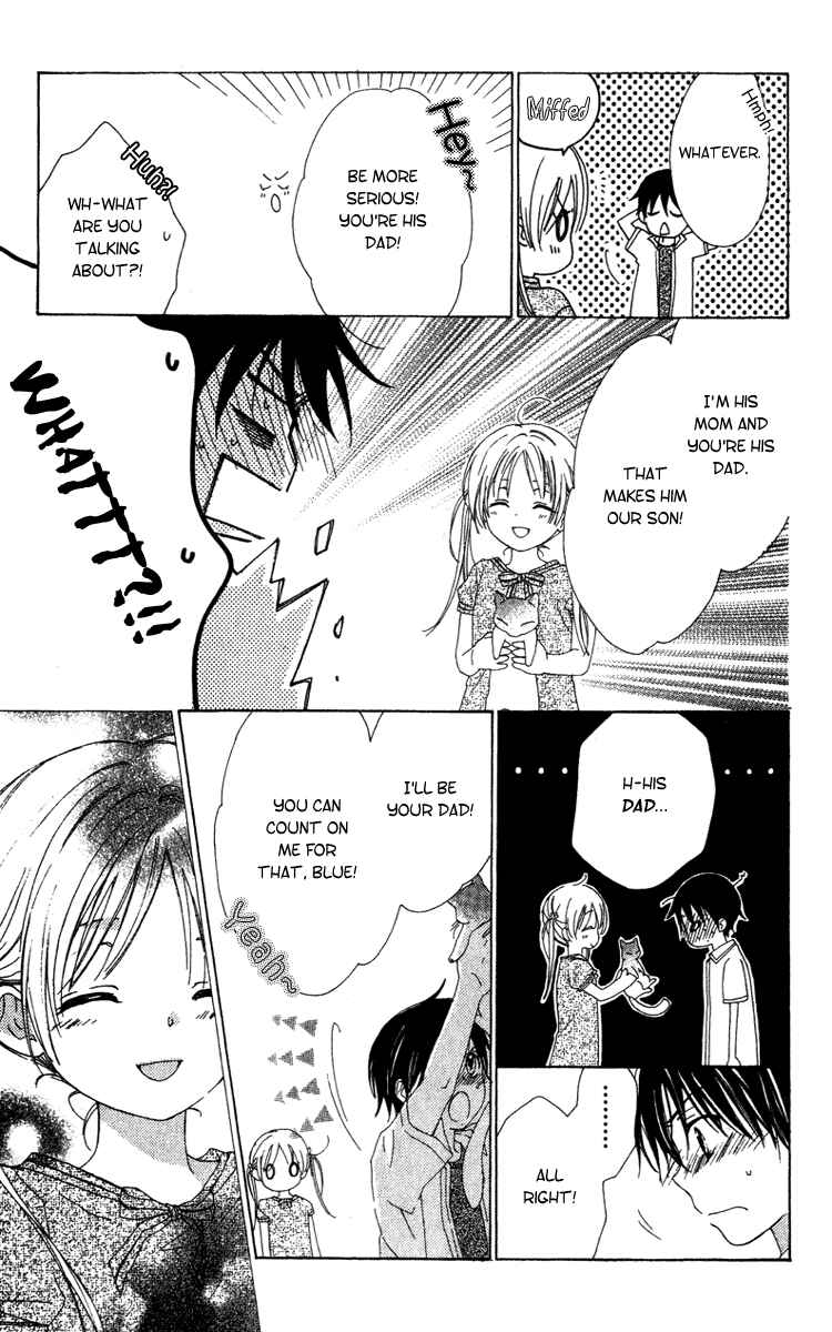 Page 11 Chapter 11 Shinigami no Ballad