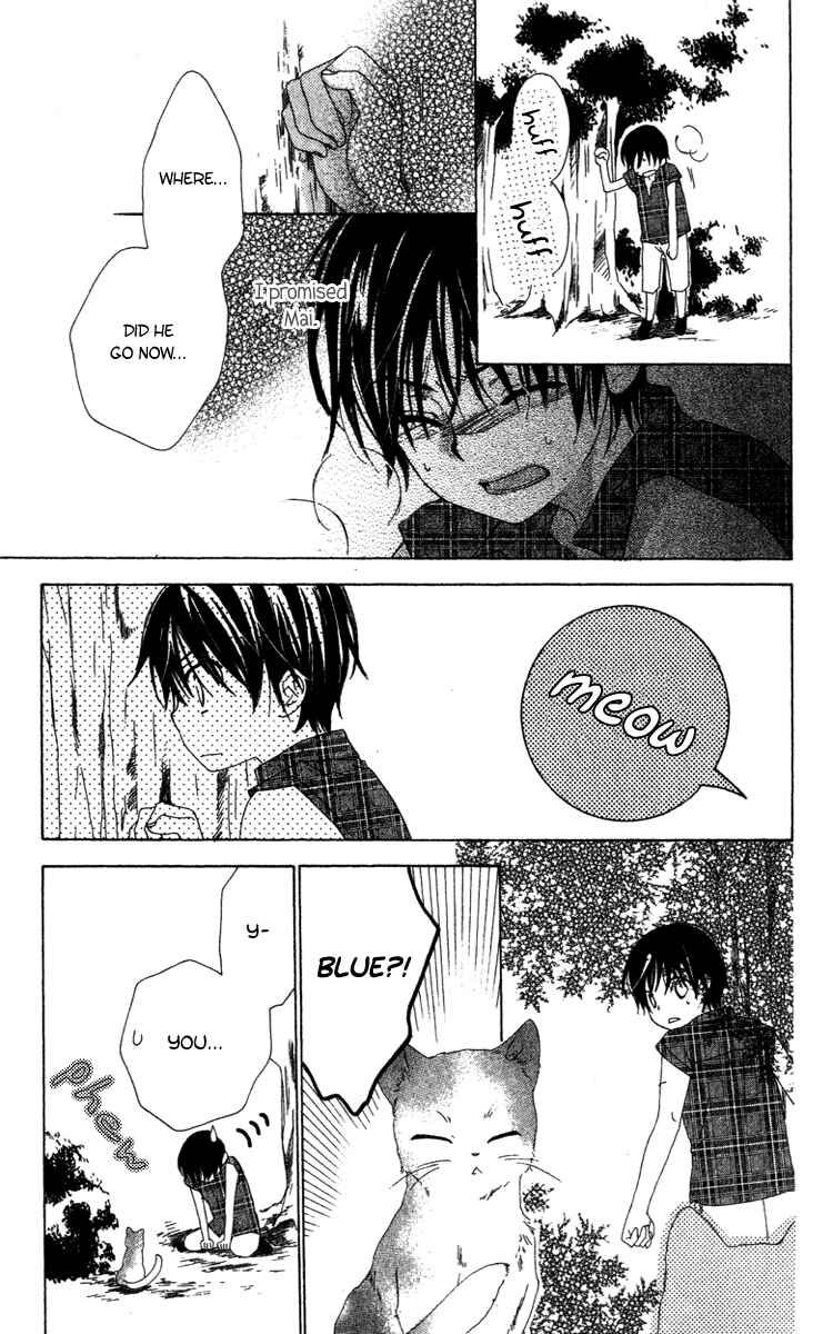 Page 21 Chapter 11 Shinigami no Ballad