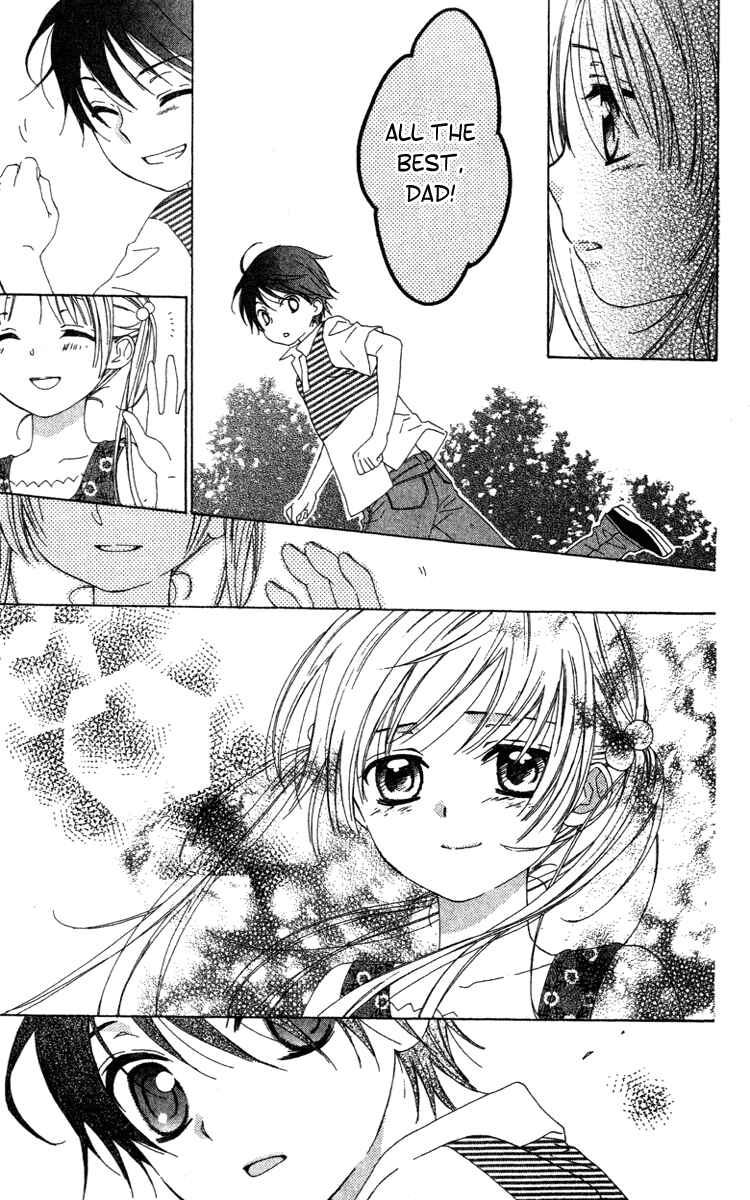 Page 25 Chapter 11 Shinigami no Ballad