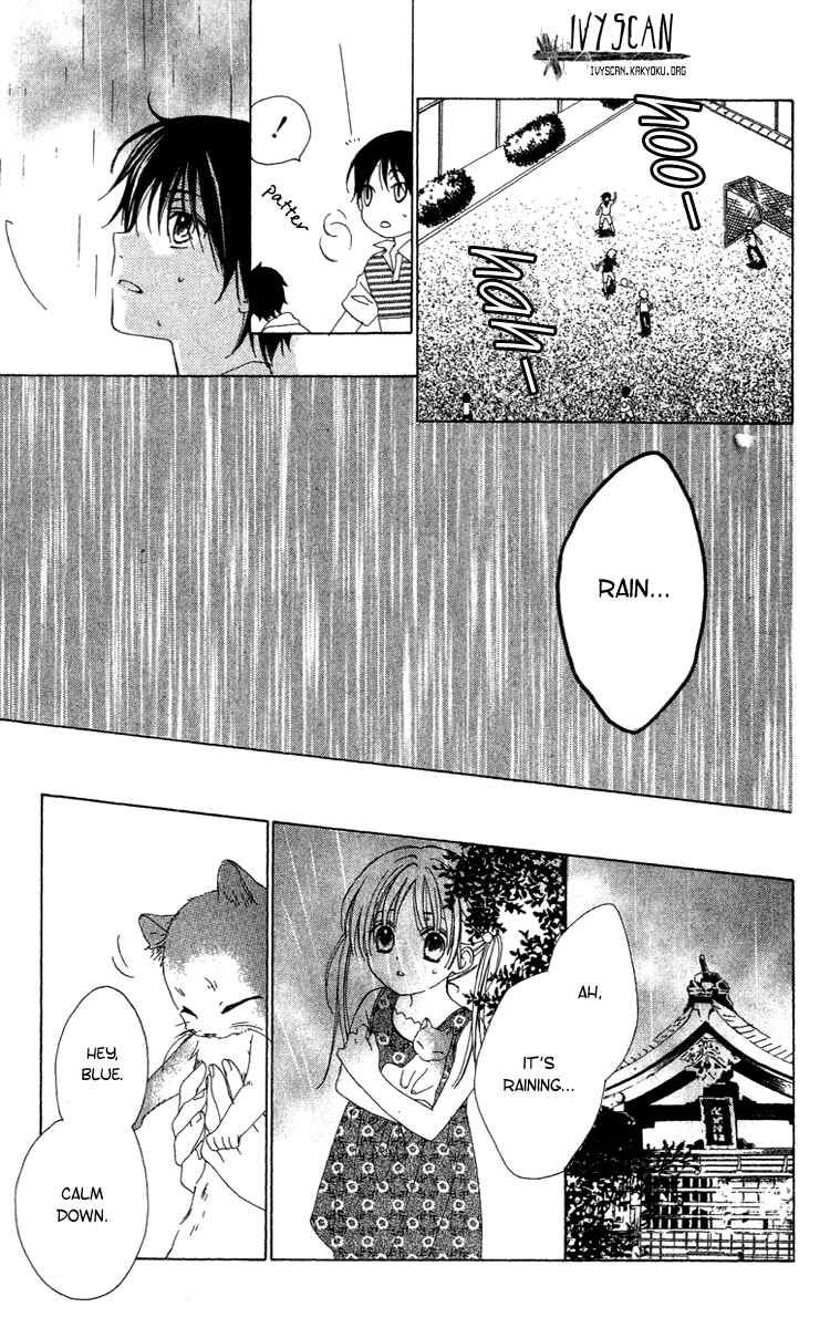 Page 27 Chapter 11 Shinigami no Ballad