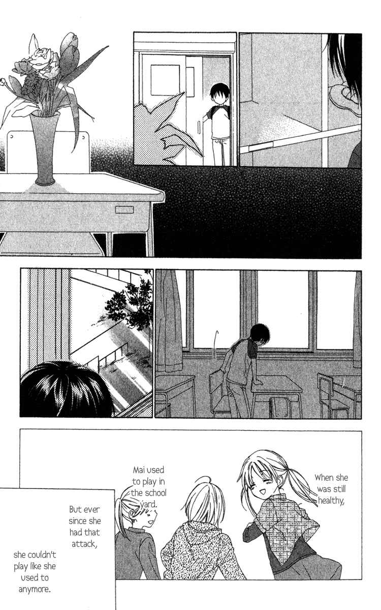 Page 33 Chapter 11 Shinigami no Ballad