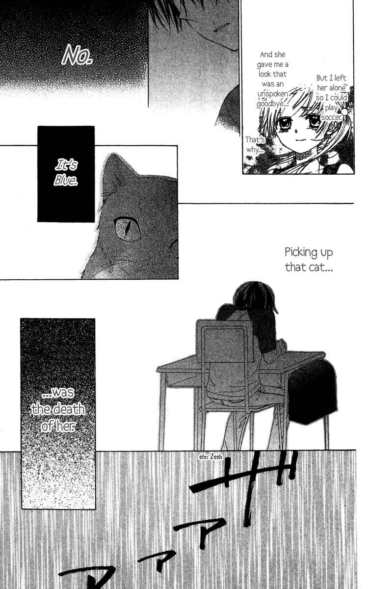 Page 35 Chapter 11 Shinigami no Ballad