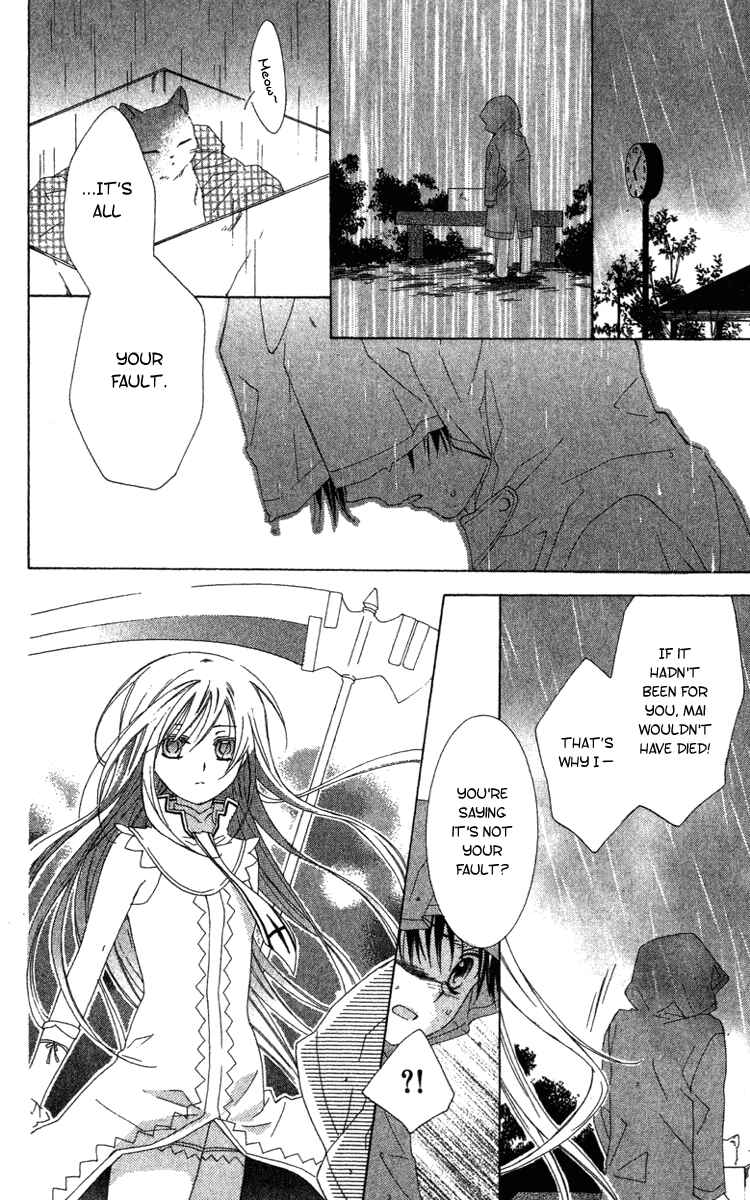 Page 36 Chapter 11 Shinigami no Ballad