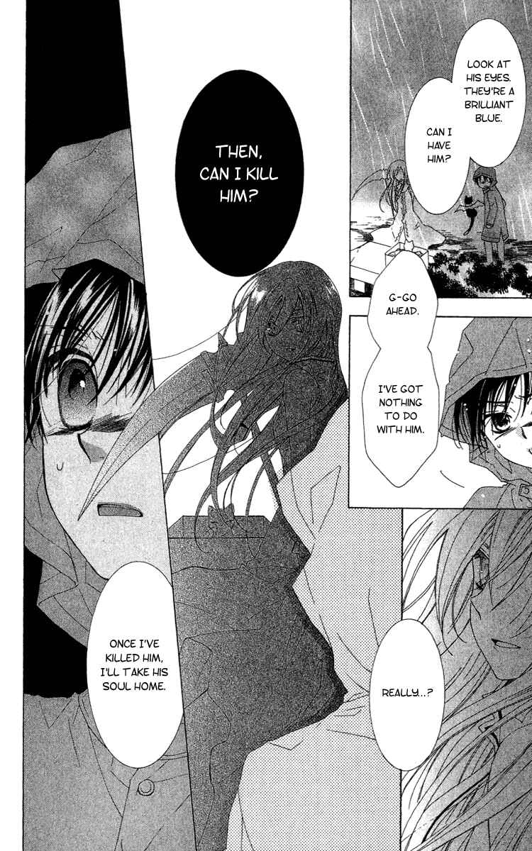 Page 38 Chapter 11 Shinigami no Ballad