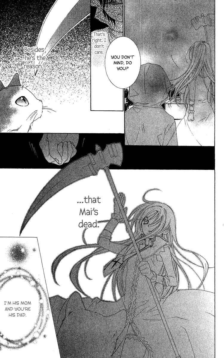 Page 39 Chapter 11 Shinigami no Ballad