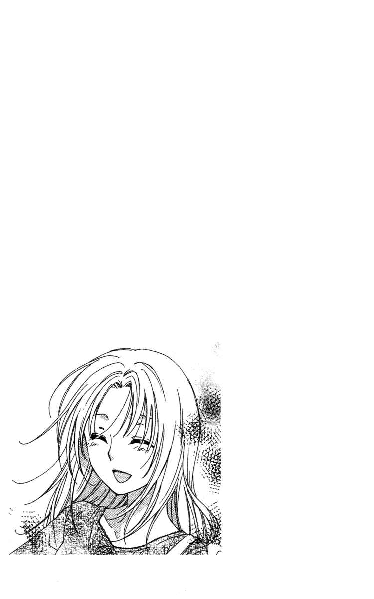 Page 52 Chapter 11 Shinigami no Ballad