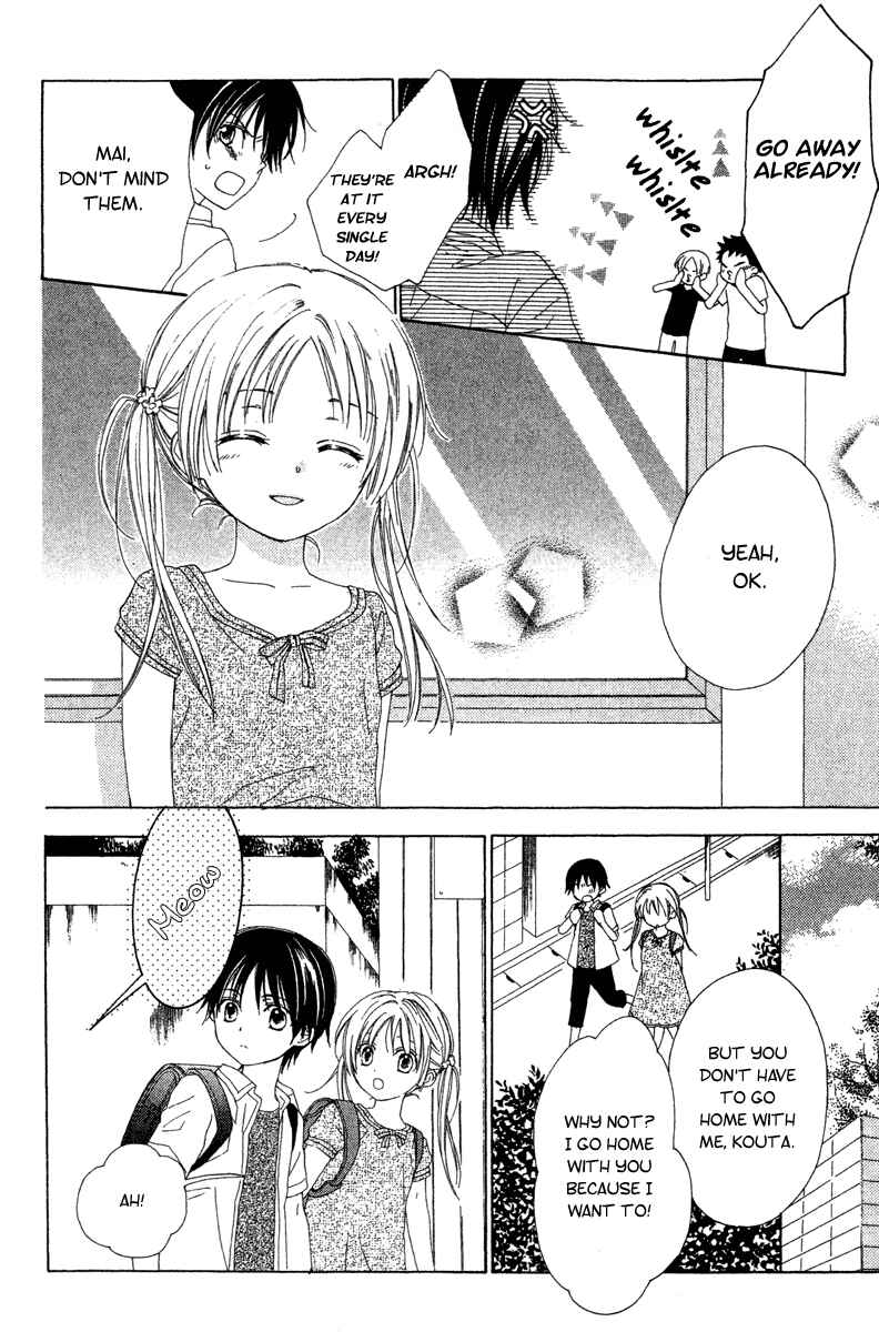 Page 6 Chapter 11 Shinigami no Ballad