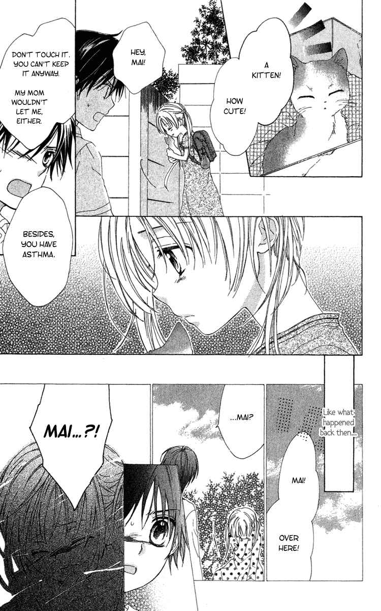 Page 7 Chapter 11 Shinigami no Ballad