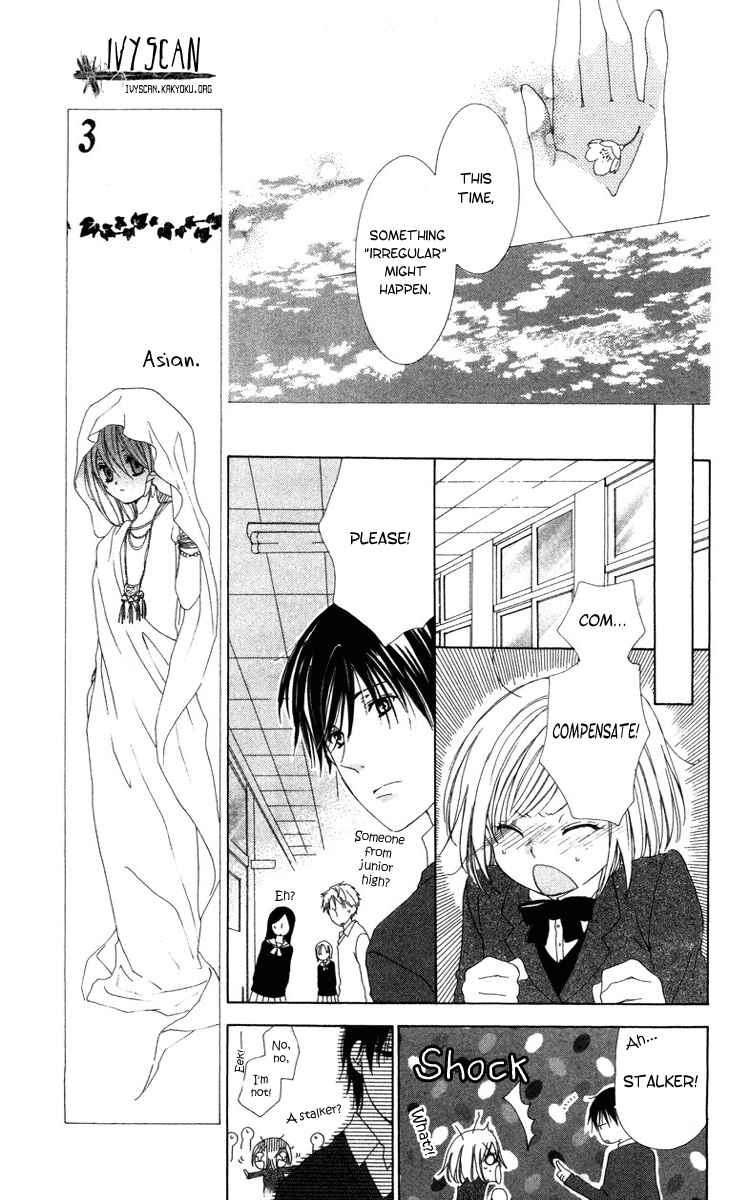Page 13 Chapter 5 Shinigami no Ballad