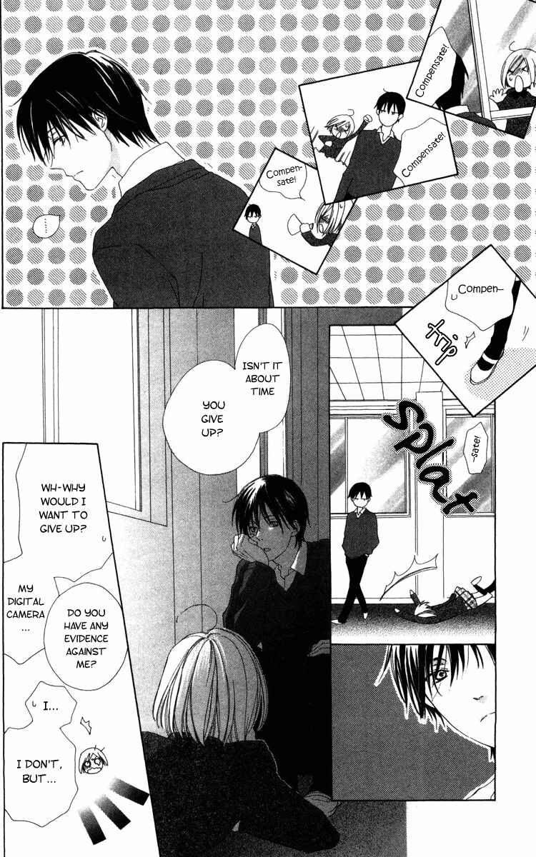 Page 14 Chapter 5 Shinigami no Ballad