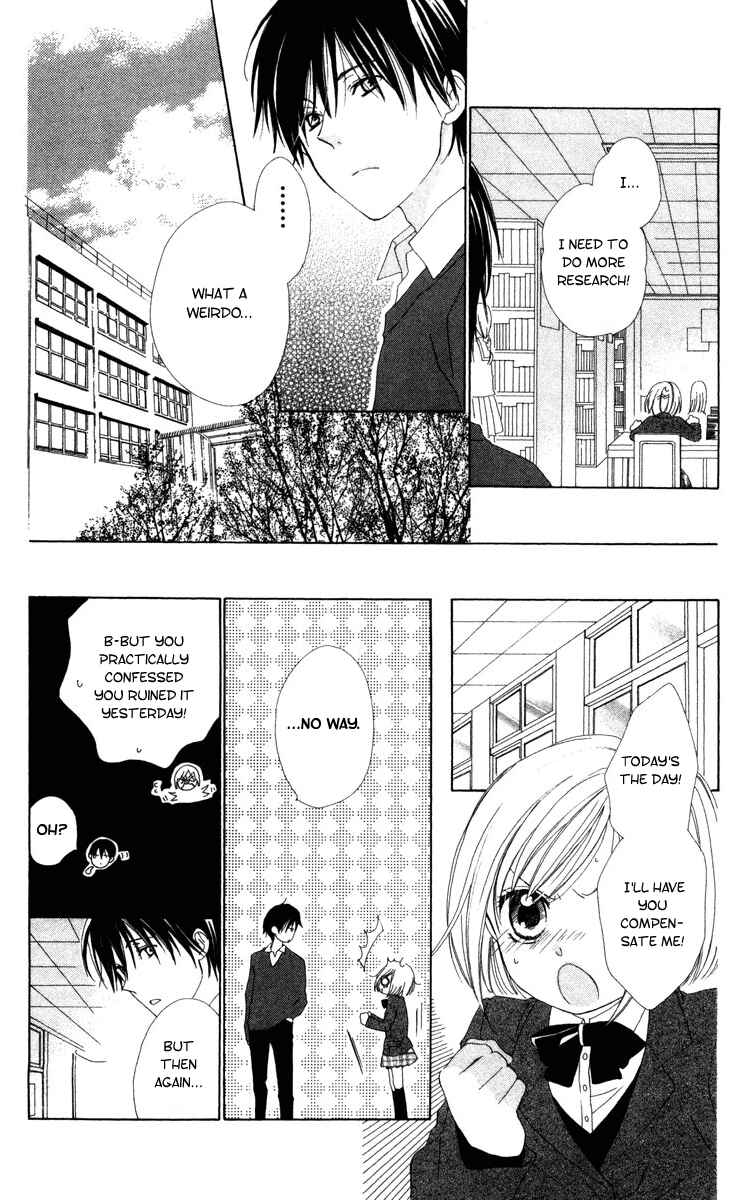 Page 17 Chapter 5 Shinigami no Ballad