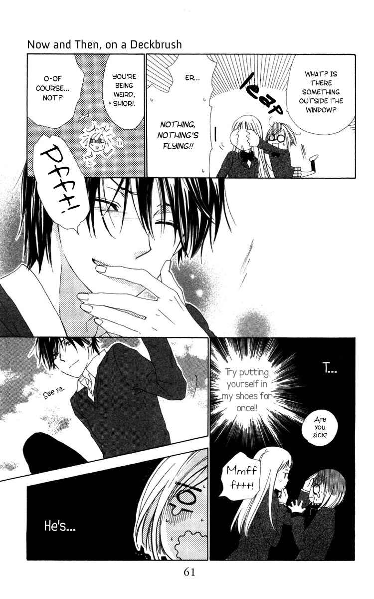 Page 21 Chapter 5 Shinigami no Ballad