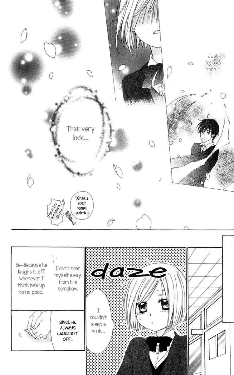 Page 24 Chapter 5 Shinigami no Ballad