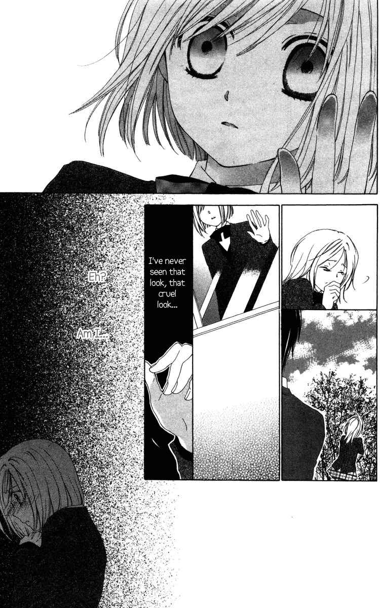 Page 27 Chapter 5 Shinigami no Ballad