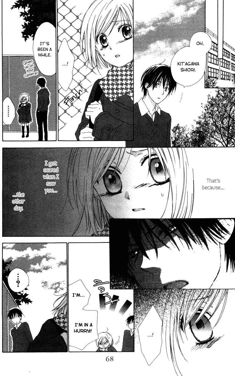Page 28 Chapter 5 Shinigami no Ballad