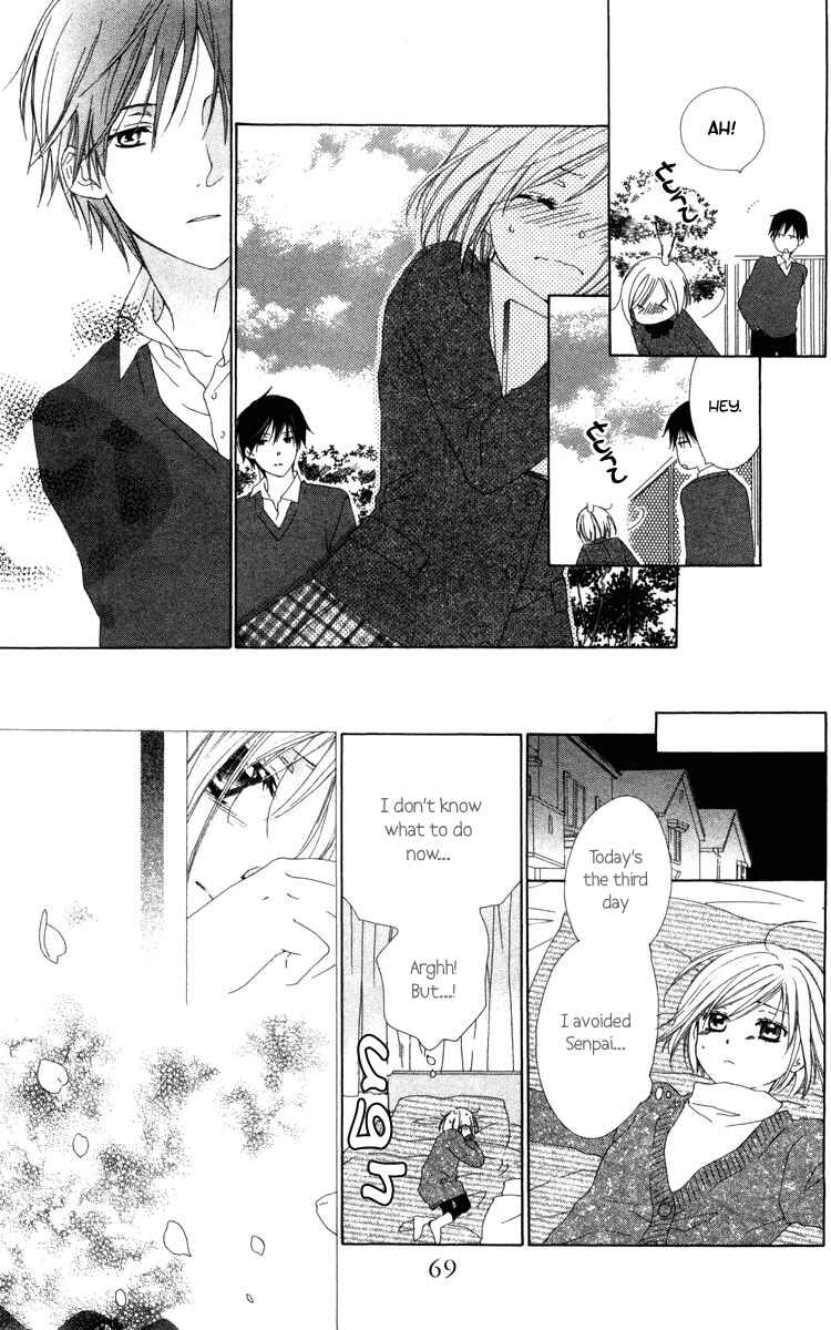 Page 29 Chapter 5 Shinigami no Ballad