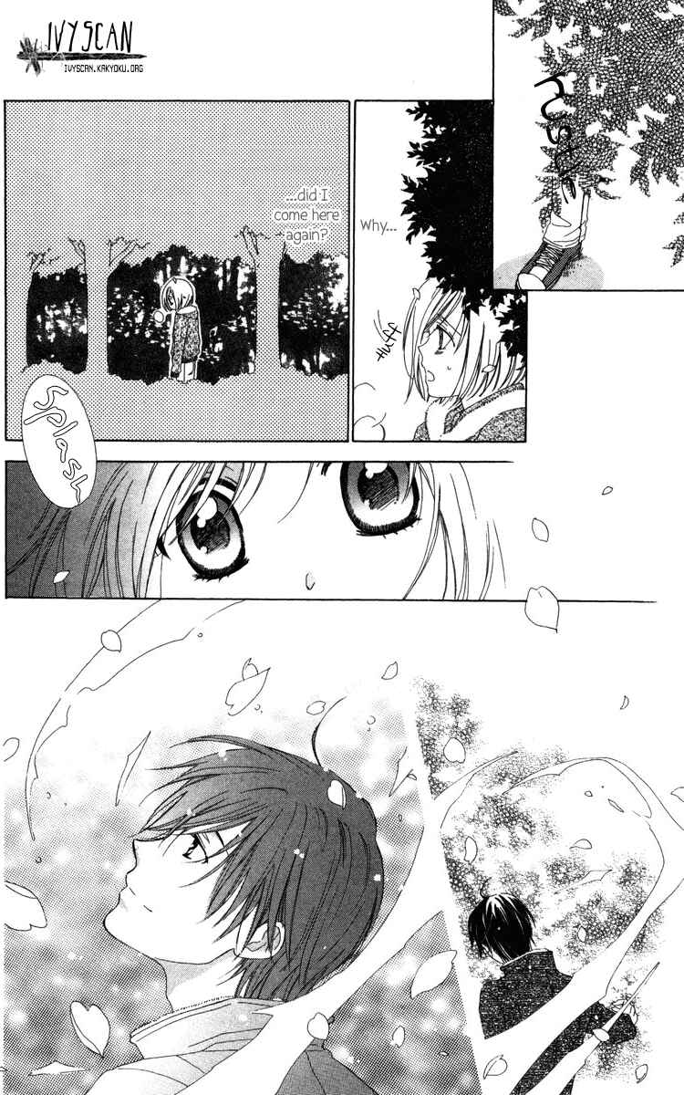 Page 30 Chapter 5 Shinigami no Ballad