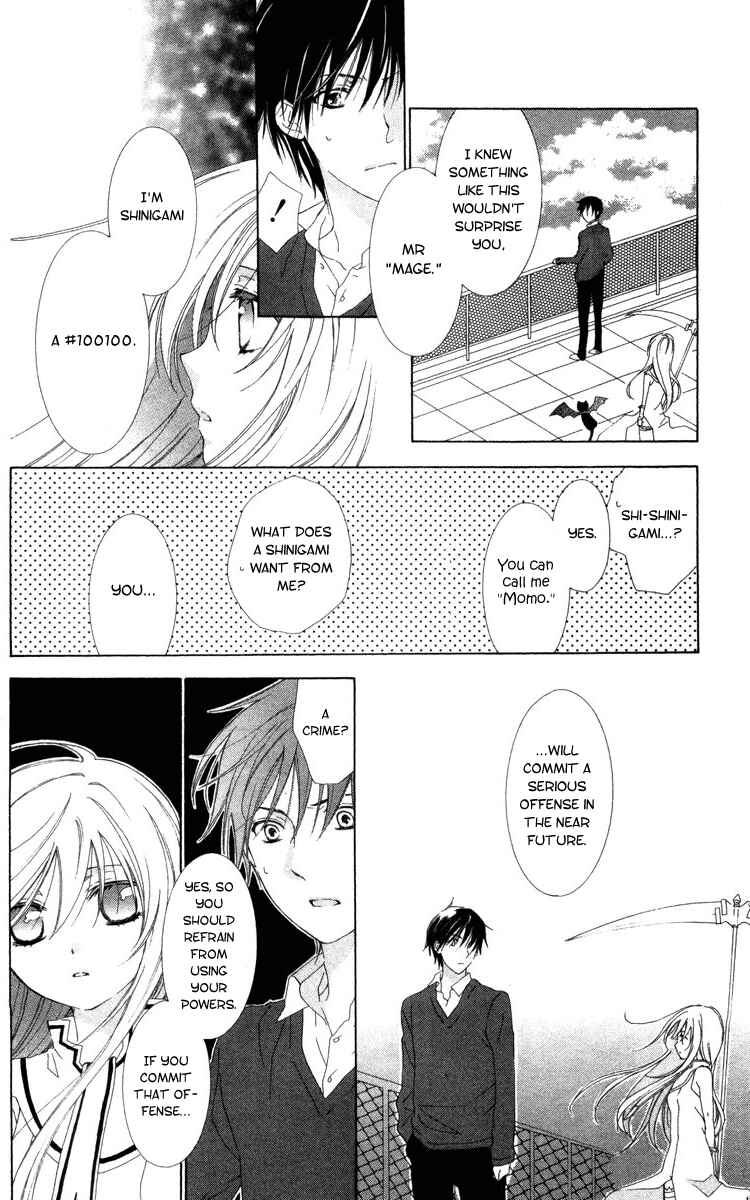 Page 36 Chapter 5 Shinigami no Ballad