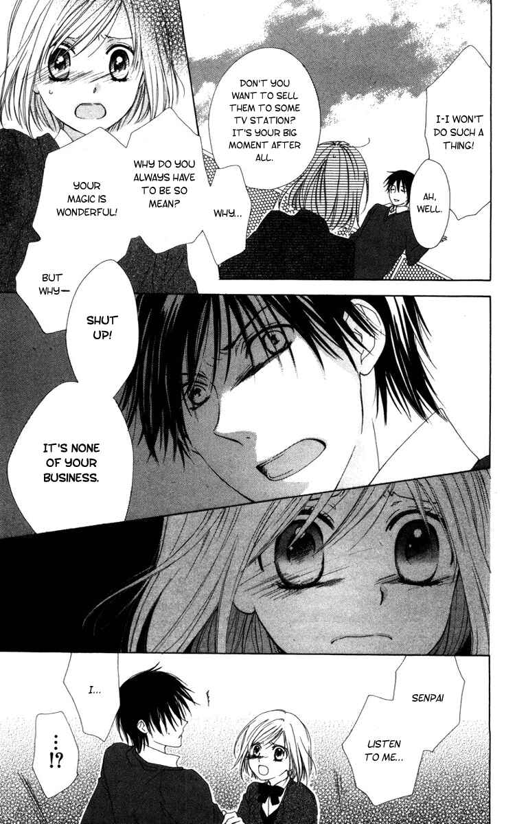 Page 39 Chapter 5 Shinigami no Ballad