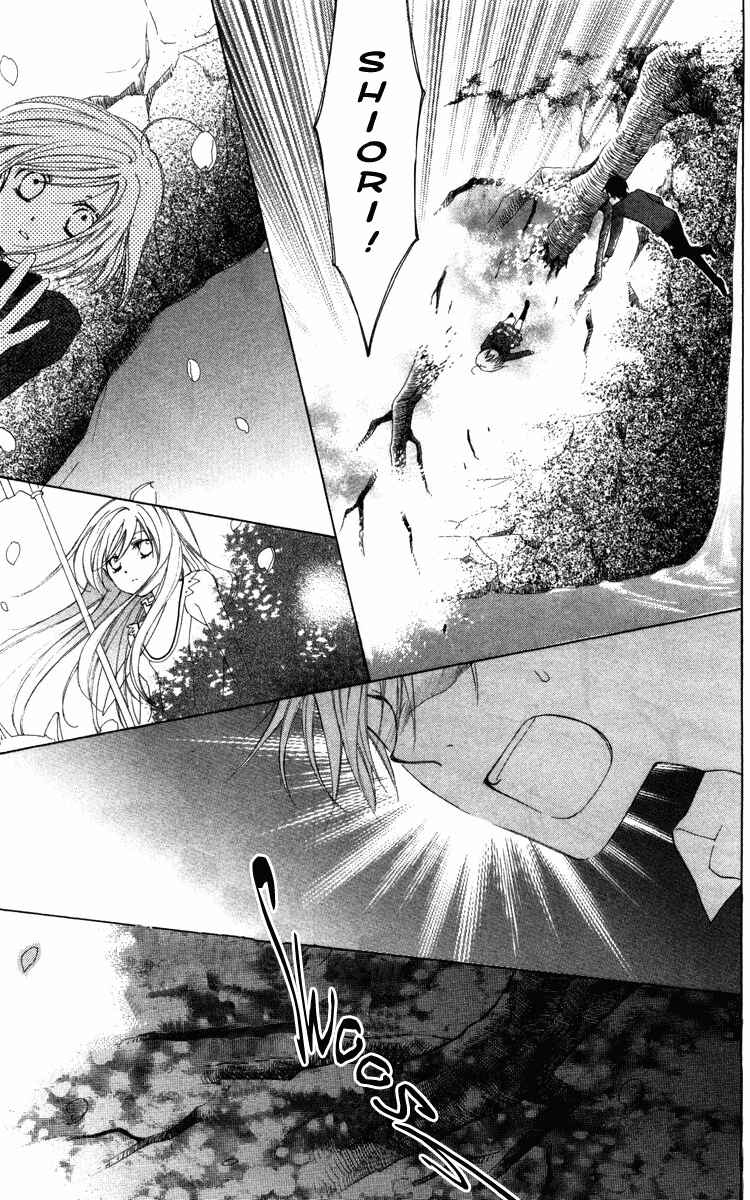 Page 45 Chapter 5 Shinigami no Ballad