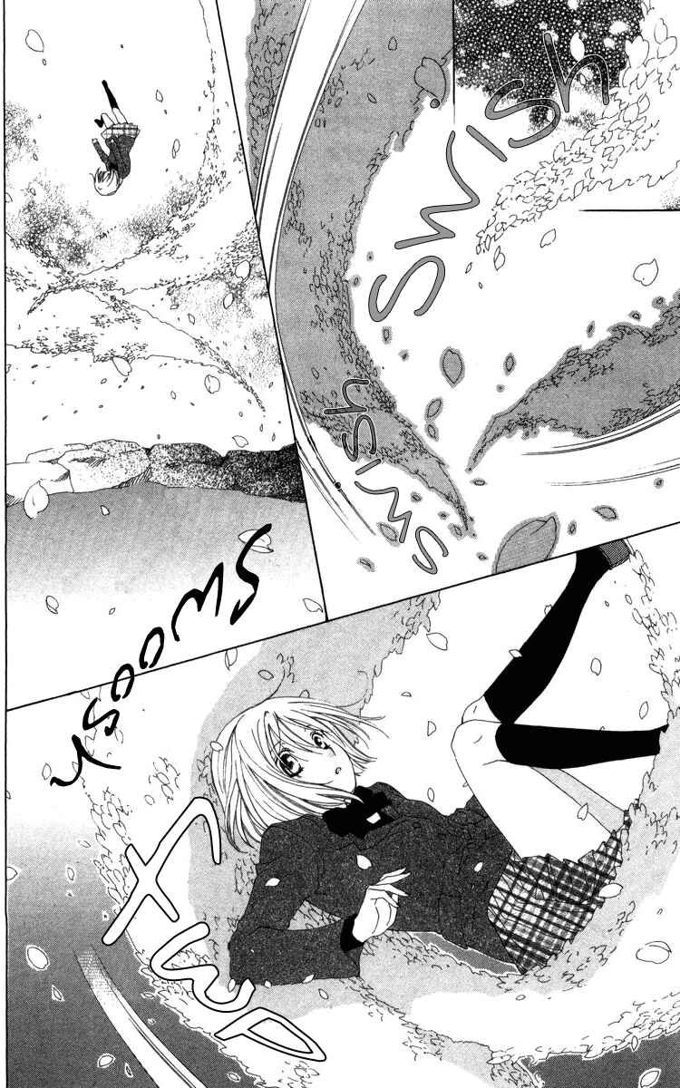 Page 46 Chapter 5 Shinigami no Ballad