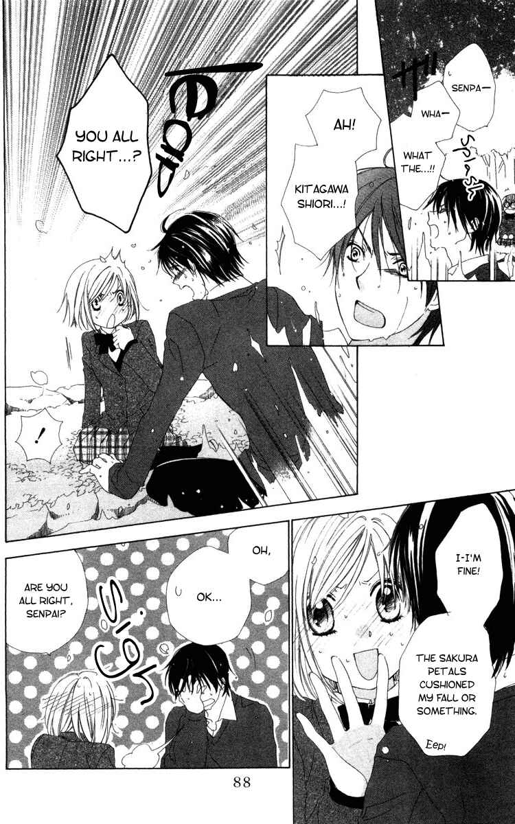 Page 48 Chapter 5 Shinigami no Ballad