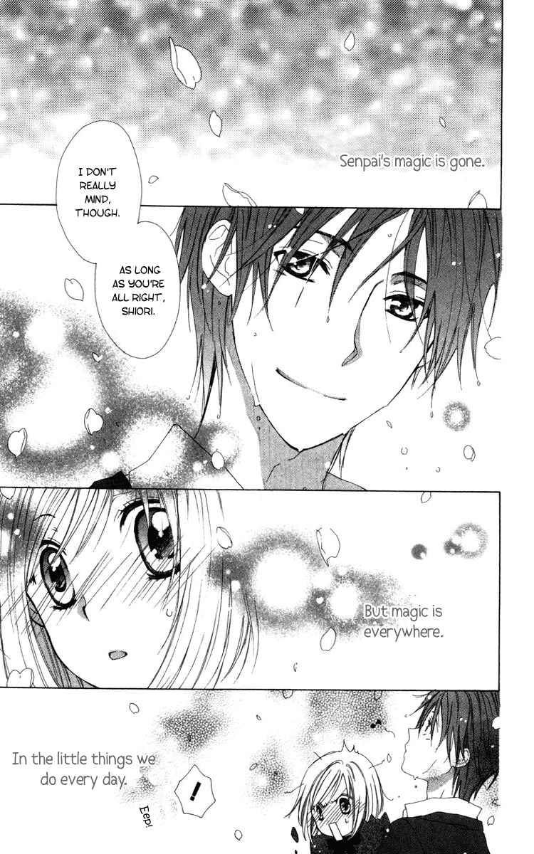 Page 51 Chapter 5 Shinigami no Ballad