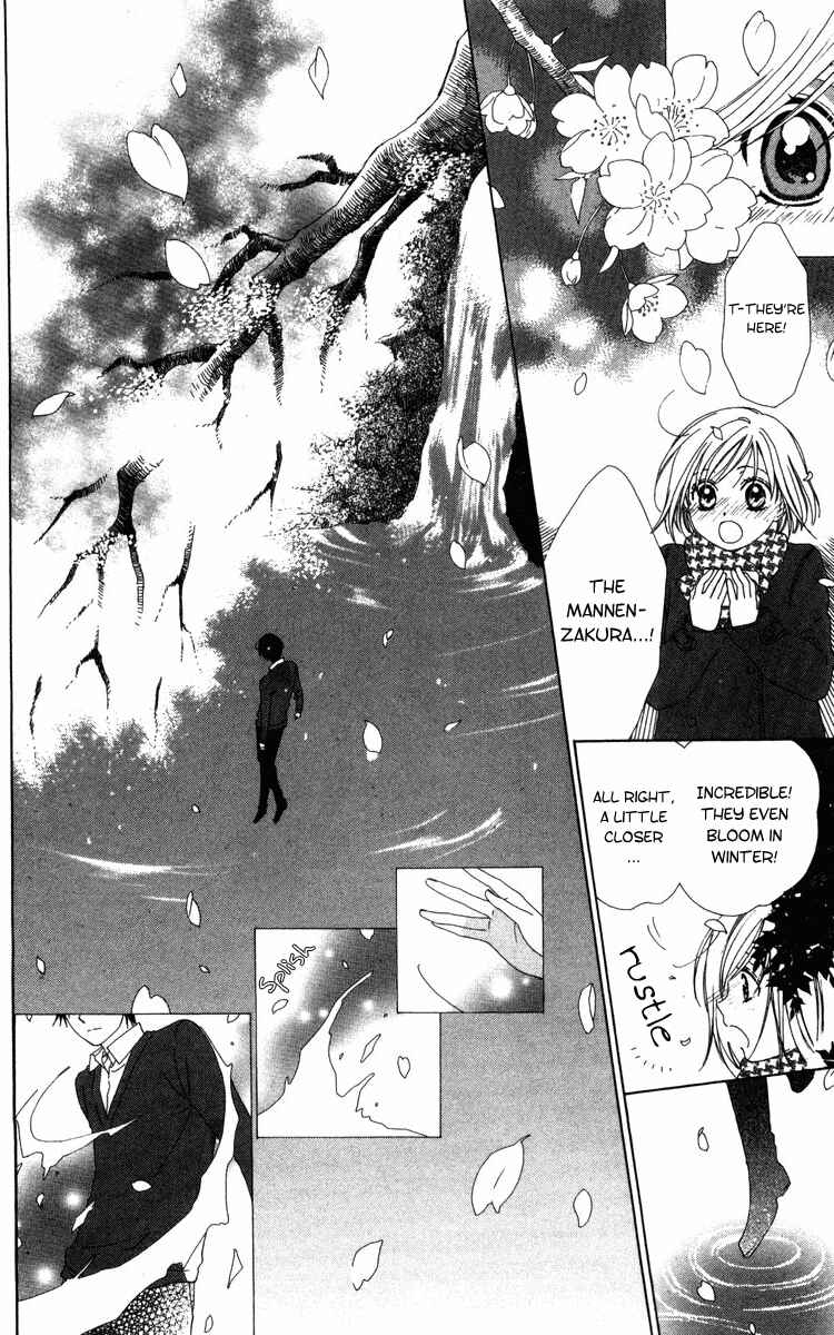 Page 6 Chapter 5 Shinigami no Ballad