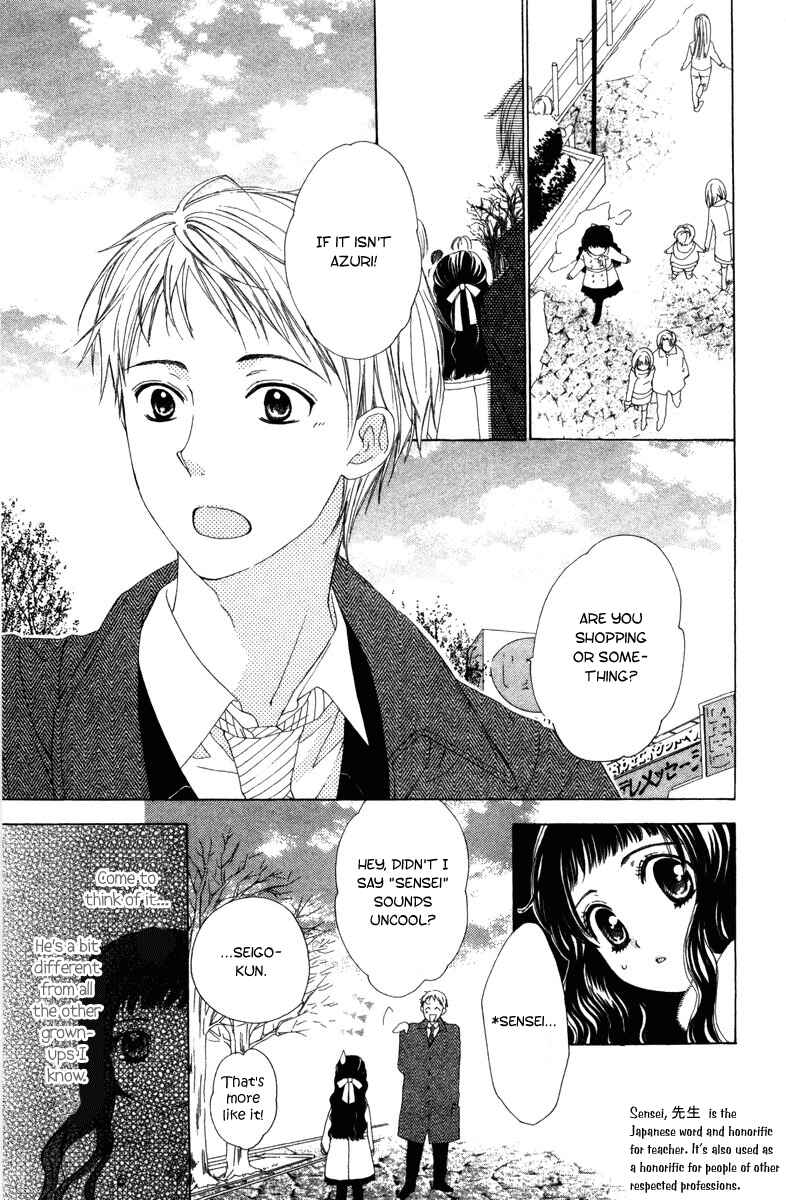 Page 12 Chapter 4 Shinigami no Ballad
