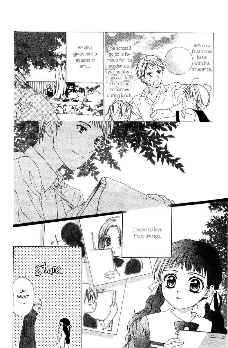 Page 13 Chapter 4 Shinigami no Ballad