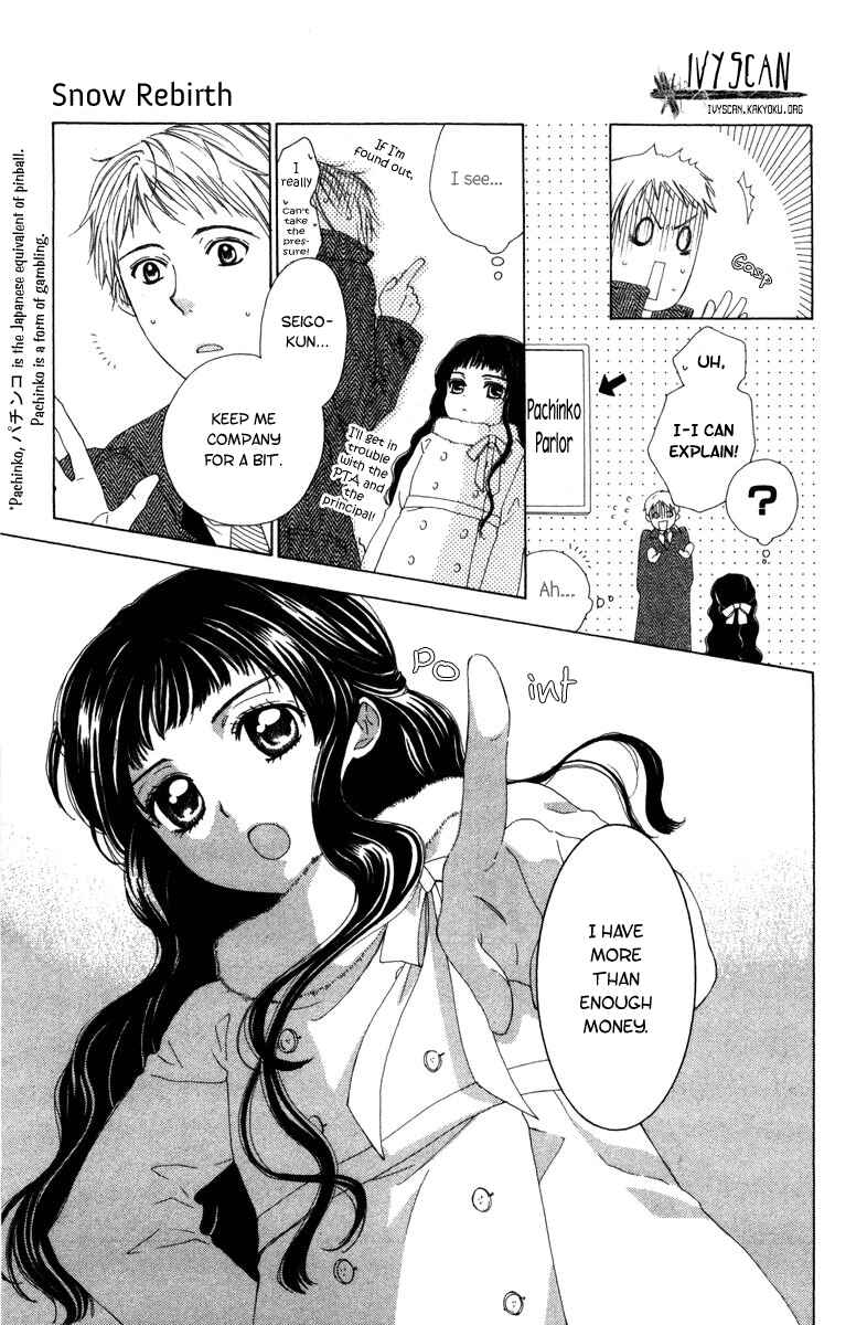 Page 14 Chapter 4 Shinigami no Ballad