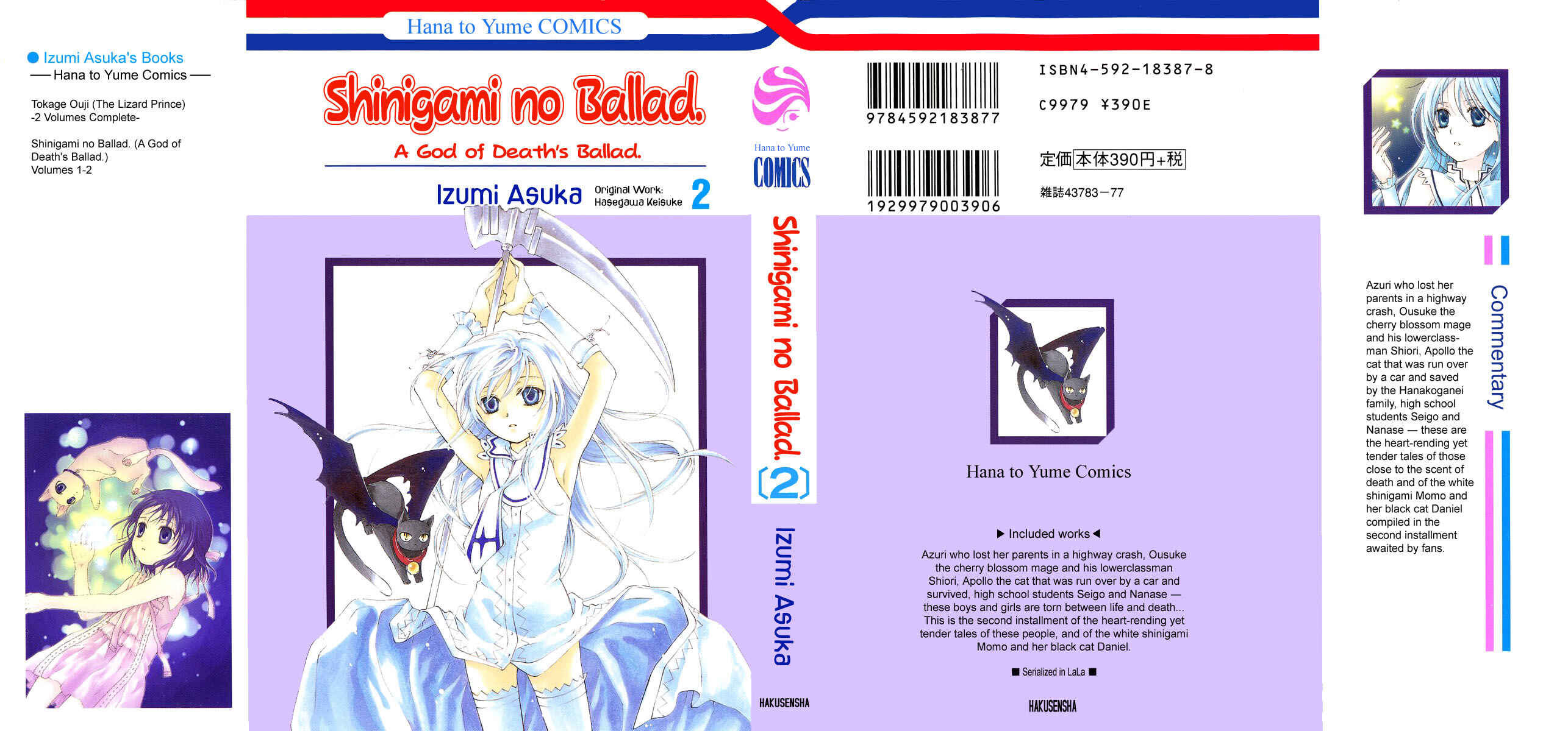 Page 2 Chapter 4 Shinigami no Ballad