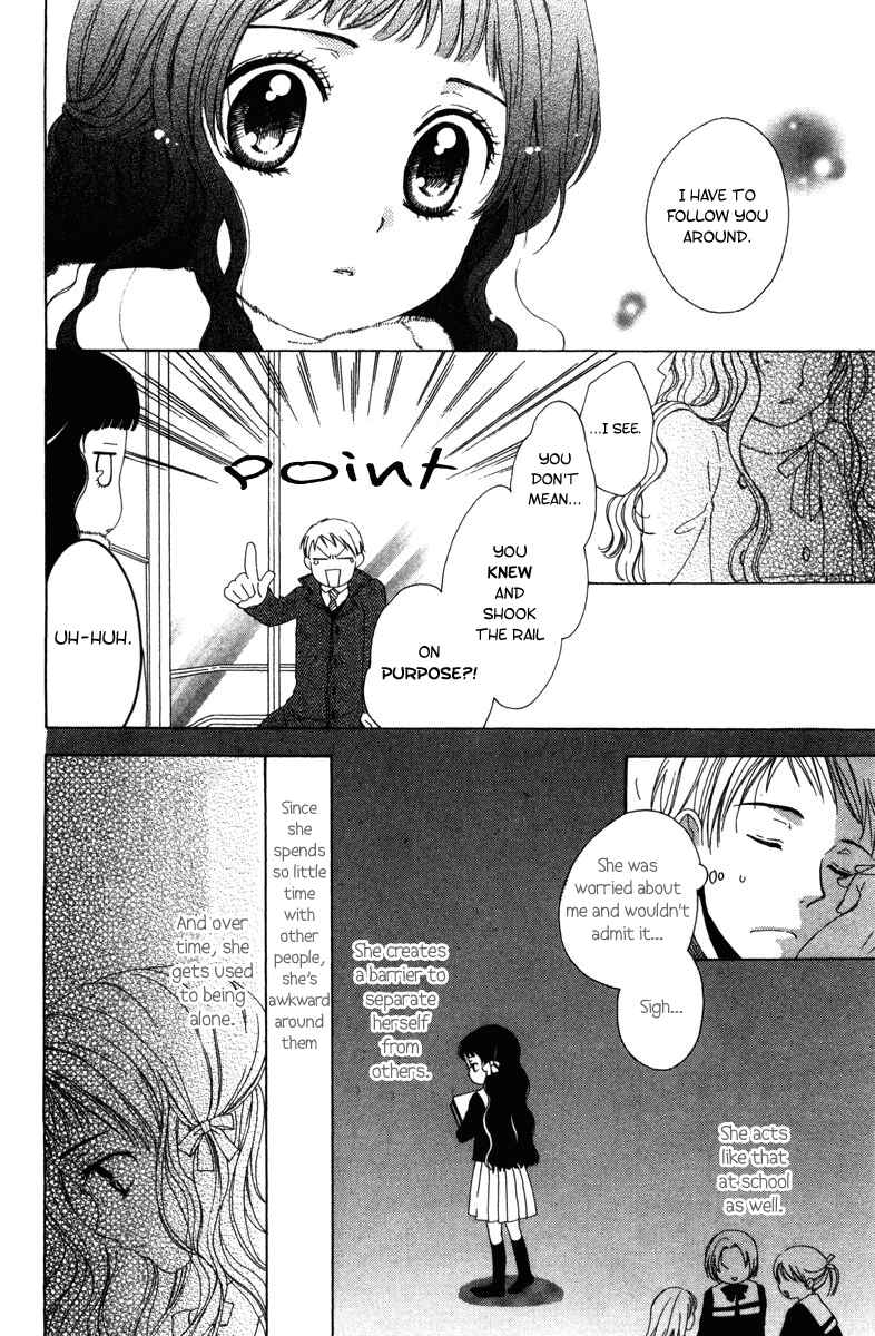 Page 21 Chapter 4 Shinigami no Ballad