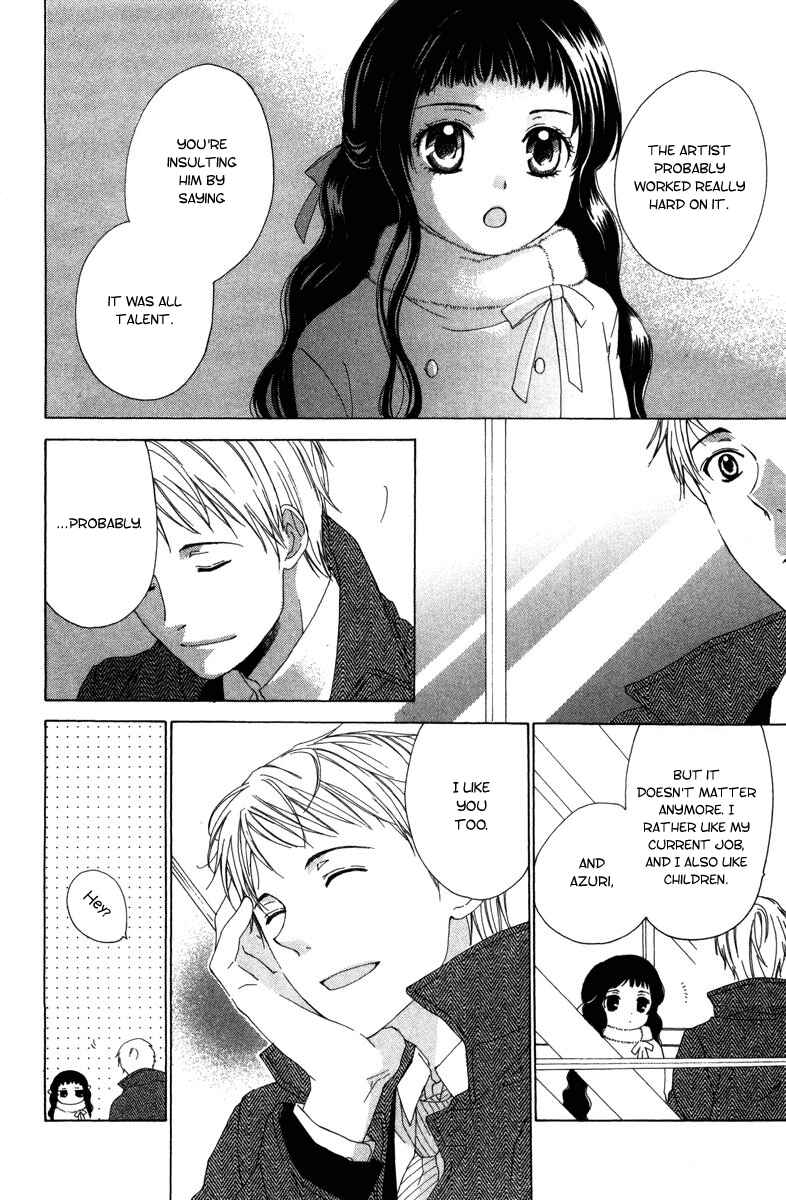 Page 25 Chapter 4 Shinigami no Ballad