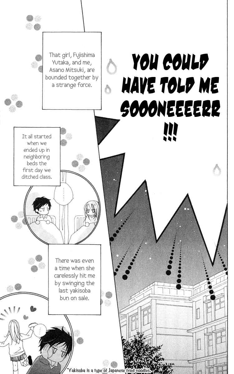 Page 12 Chapter 2 Shinigami no Ballad