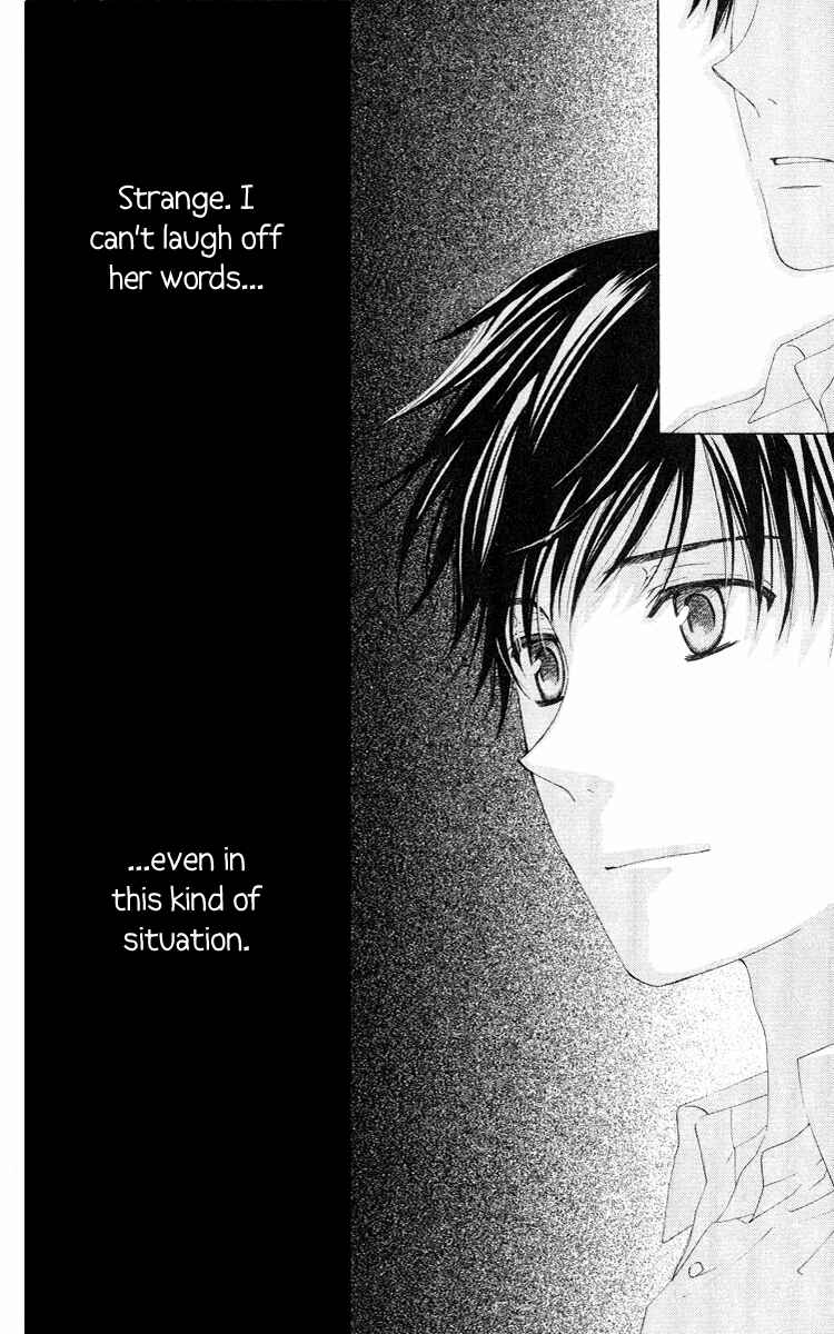 Page 19 Chapter 2 Shinigami no Ballad