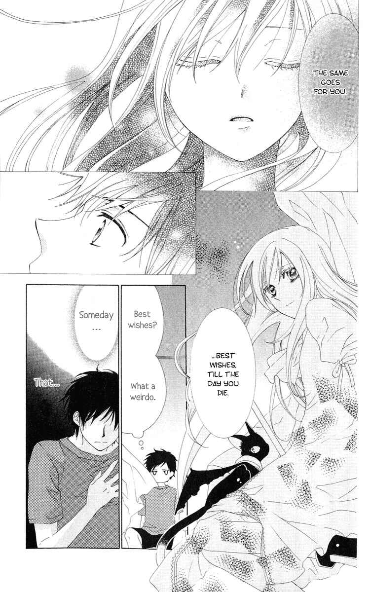 Page 24 Chapter 2 Shinigami no Ballad