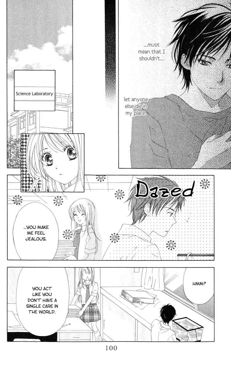 Page 25 Chapter 2 Shinigami no Ballad