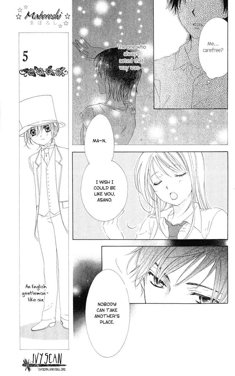 Page 26 Chapter 2 Shinigami no Ballad