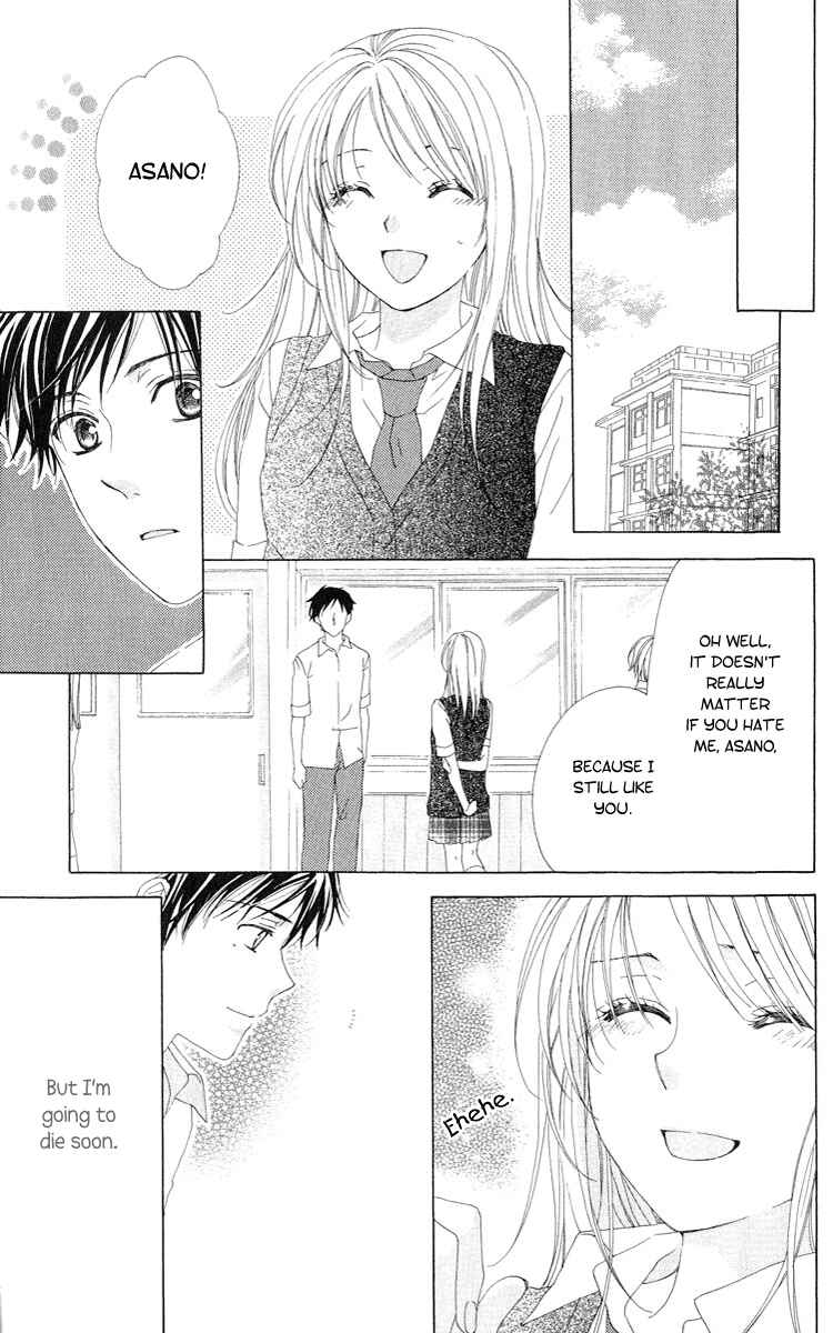 Page 34 Chapter 2 Shinigami no Ballad
