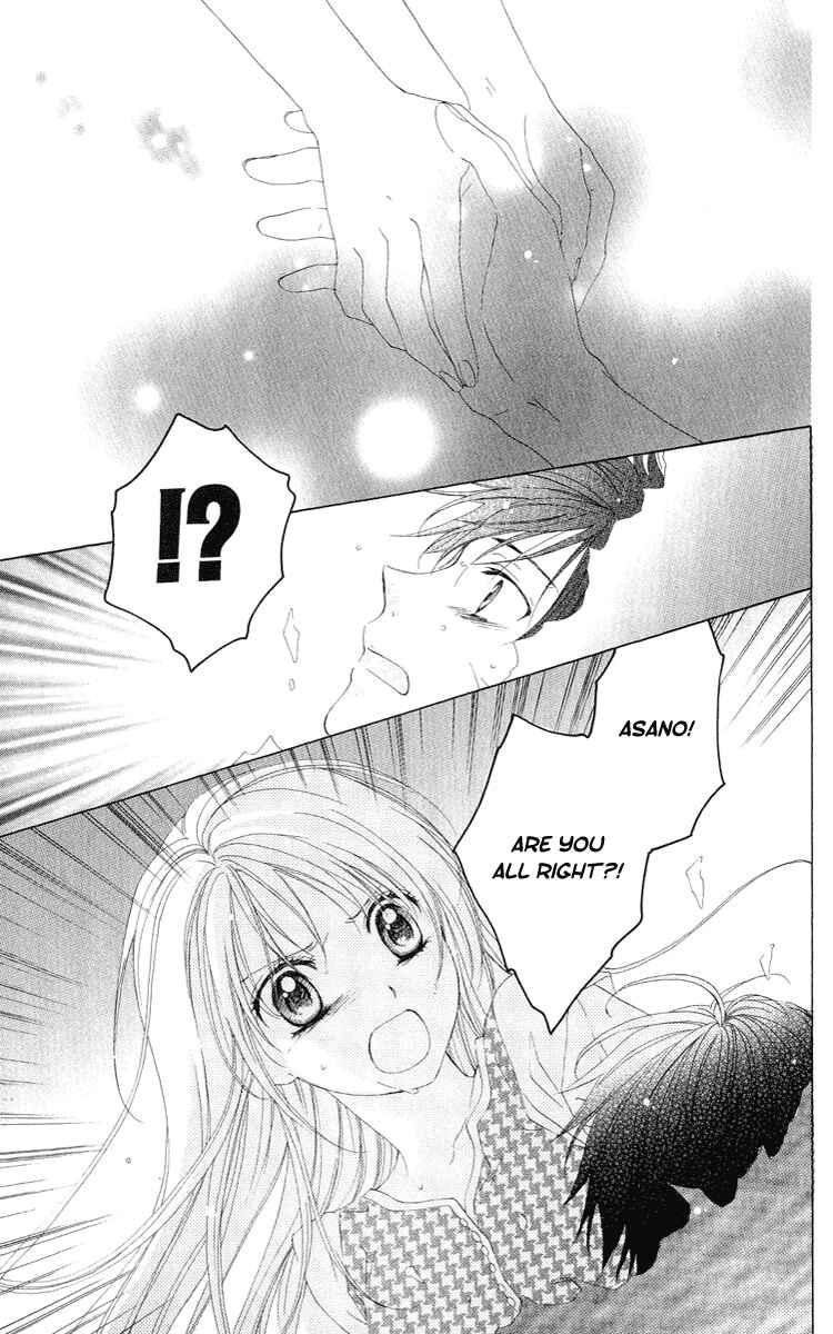 Page 38 Chapter 2 Shinigami no Ballad
