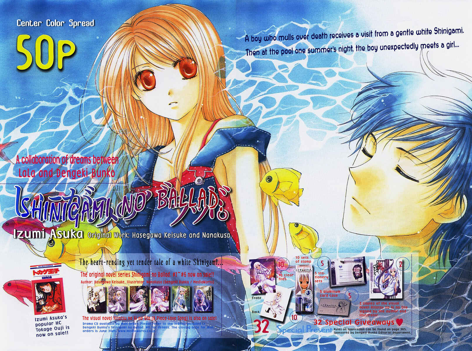 Page 4 Chapter 2 Shinigami no Ballad