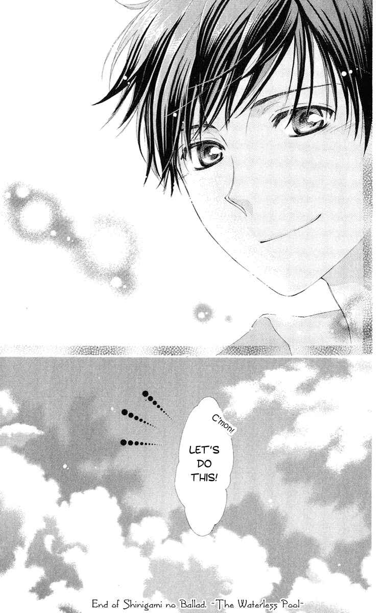 Page 52 Chapter 2 Shinigami no Ballad